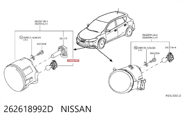  262618992D Nissan/Infiniti