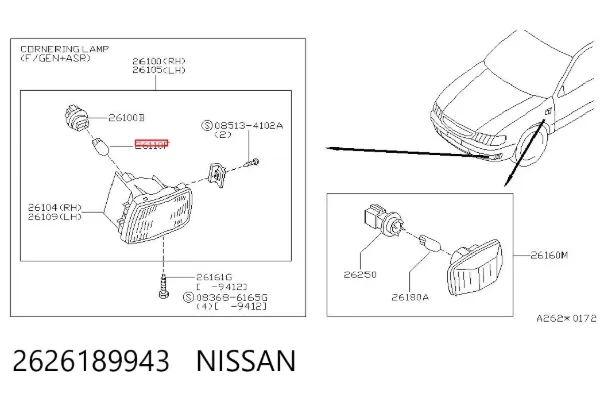  2626189943 Nissan/Infiniti