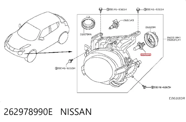 Лампочка ксеноновая 262978990E Nissan/Infiniti