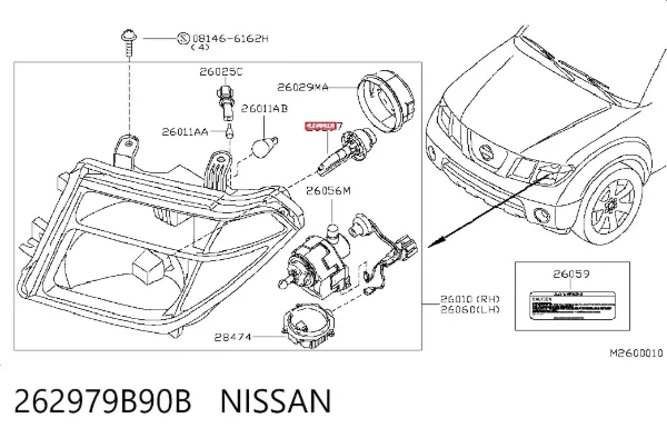 Лампочка ксеноновая 262979B90B Nissan/Infiniti