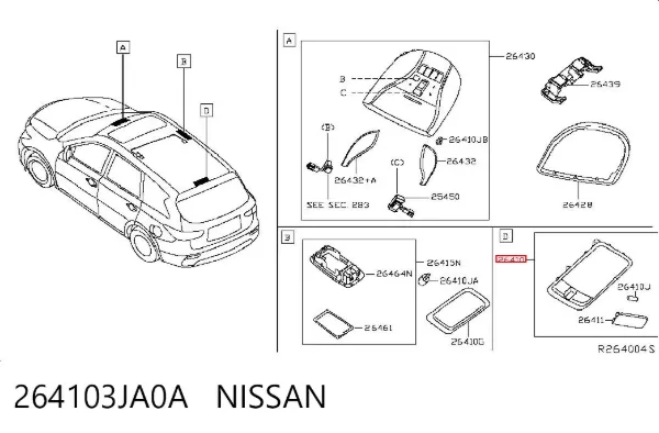  264103JA0A Nissan/Infiniti