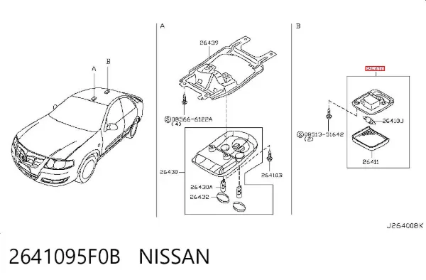 Плафон освітлення салона/кабіни, задній 2641095F0B Nissan/Infiniti