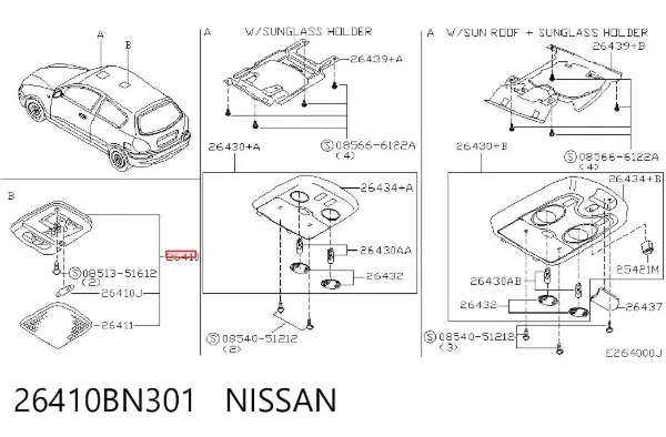  26410BN301 Nissan/Infiniti
