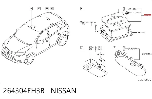 Плафон освітлення кабіни 264304EH3B Nissan/Infiniti