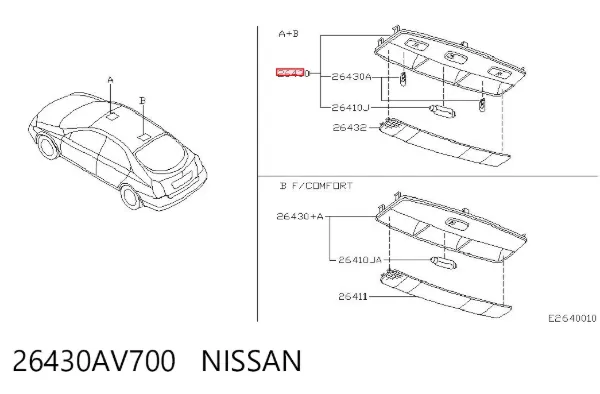 Плафон освітлення кабіни 26430AV700 Nissan/Infiniti