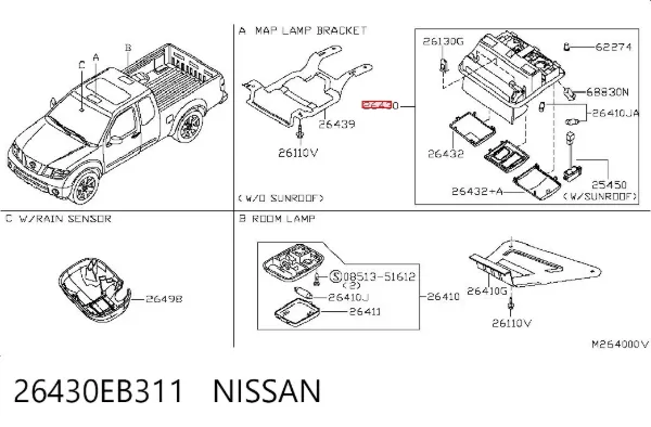 Плафон освітлення кабіни 26430EB311 Nissan/Infiniti