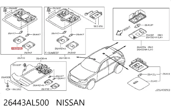  26443AL500 Nissan/Infiniti