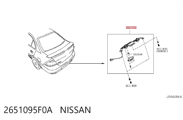 Ліхтар підсвічування заднього номерного знака 2651095F0A Nissan/Infiniti