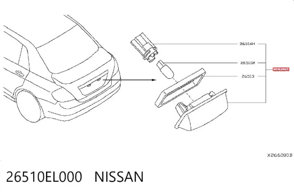 Ліхтар підсвічування заднього номерного знака 26510EL000 Nissan/Infiniti