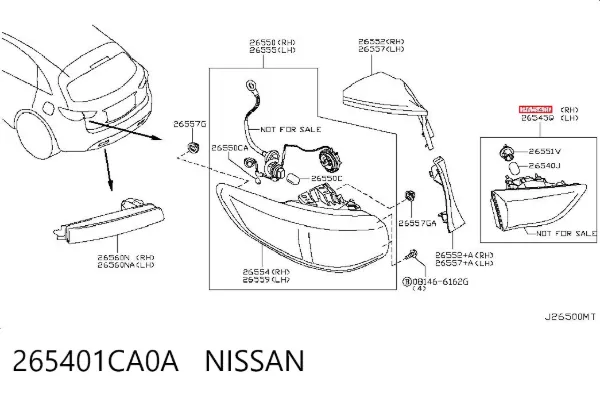 Ліхтар задній правий, внутрішній 265401CA0A Nissan/Infiniti