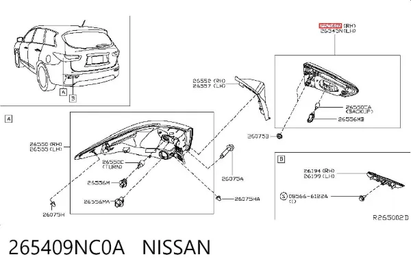 Ліхтар задній правий, внутрішній 265409NC0A Nissan/Infiniti