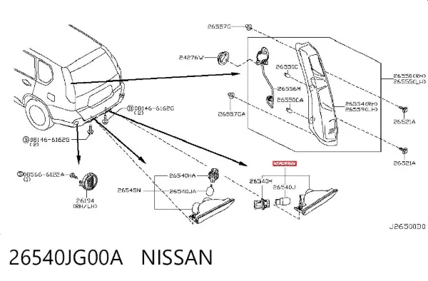 Ліхтар заднього бампера, правий 26540JG00A Nissan/Infiniti