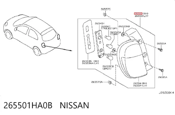 Задня права фара 265501HA0B Nissan/Infiniti