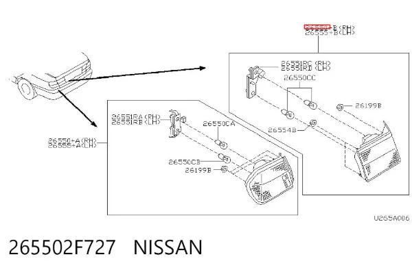 Ліхтар задній правий, внутрішній 265502F727 Nissan/Infiniti