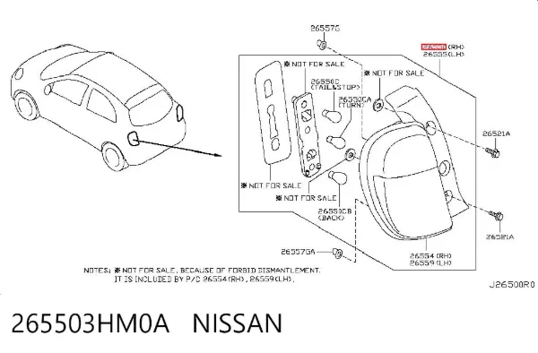 Задня права фара 265503HM0A Nissan/Infiniti