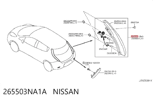 Задня права фара Nissan LEAF I