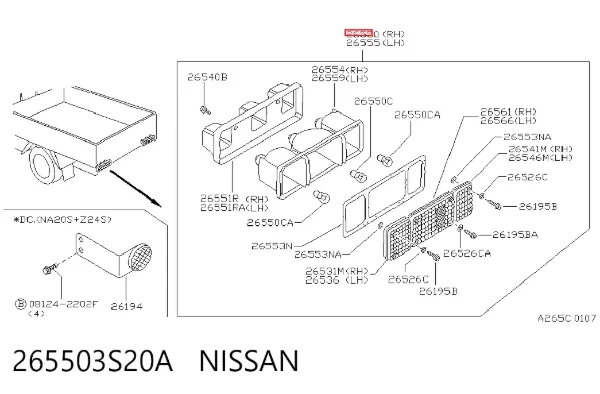 Задня права фара 265503S20A Nissan/Infiniti