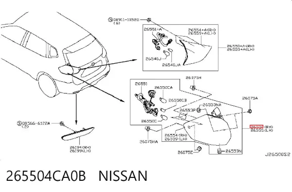 Ліхтар задній правий, зовнішній 265504CA0B Nissan/Infiniti