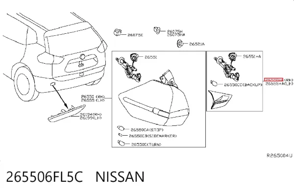 Ліхтар задній правий, внутрішній 265506FL5C Nissan/Infiniti