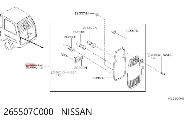 Задня права фара 265507C000 Nissan/Infiniti
