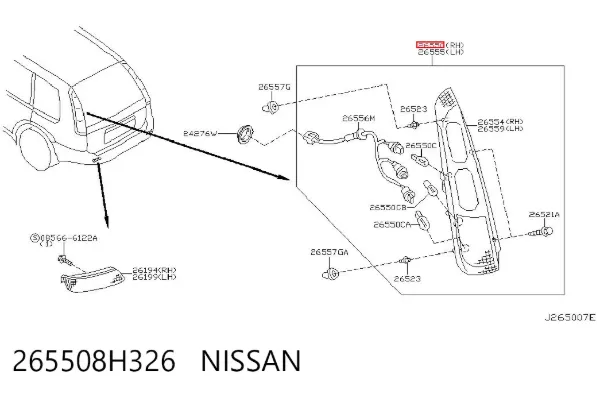 Задня права фара 265508H326 Nissan/Infiniti