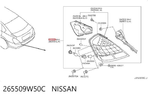 Задня права фара Nissan Teana J31