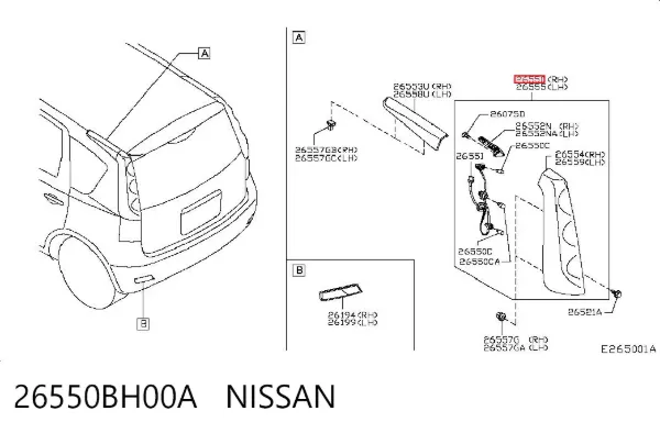 Задня права фара Nissan Note E11