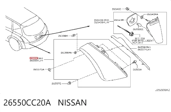 Задня права фара 26550CC20A Nissan/Infiniti