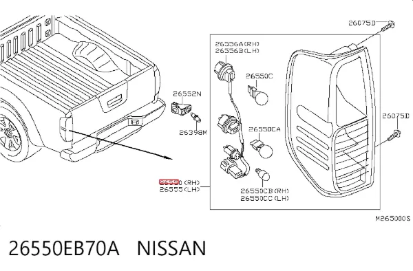 Задня права фара 26550EB70A Nissan/Infiniti