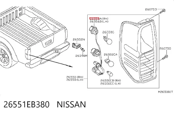 26551EB380 Nissan/Infiniti