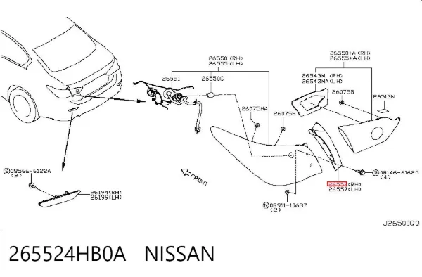  265524HB0A Nissan/Infiniti