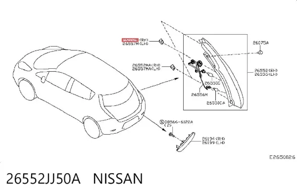  26552JJ50A Nissan/Infiniti