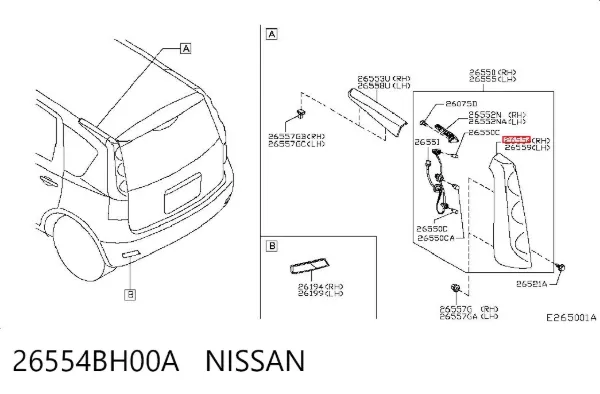Задня права фара 26554BH00A Nissan/Infiniti