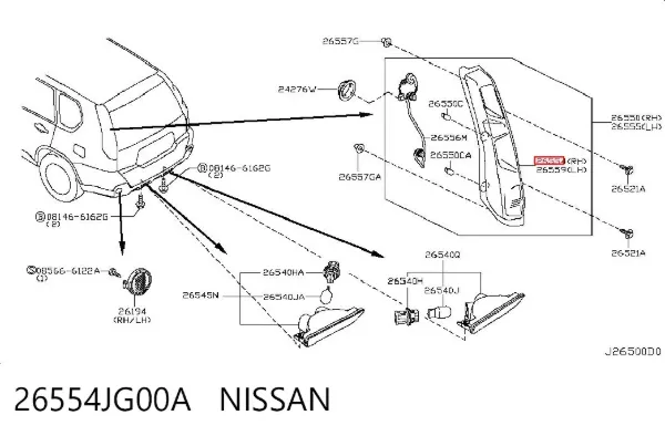 Задня права фара 26554JG00A Nissan/Infiniti