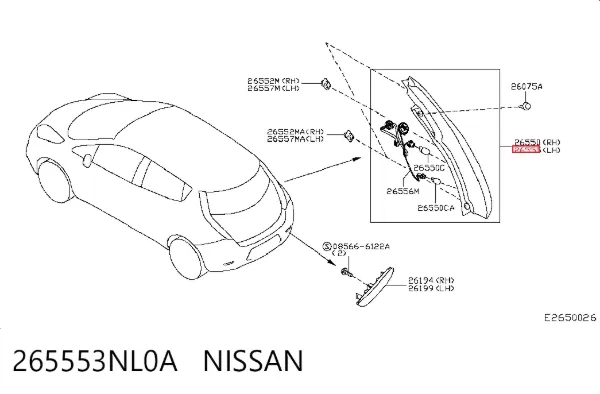Лівий стоп 265553NL0A Nissan/Infiniti