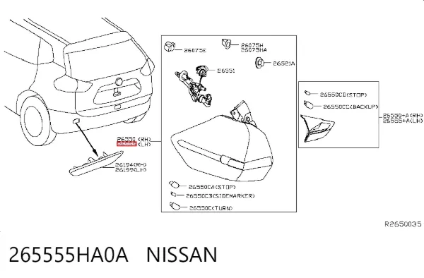 Ліхтар задній лівий, зовнішній 265555HA0A Nissan/Infiniti