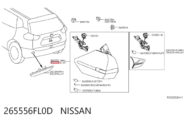 Ліхтар задній лівий, зовнішній 265556FL0D Nissan/Infiniti