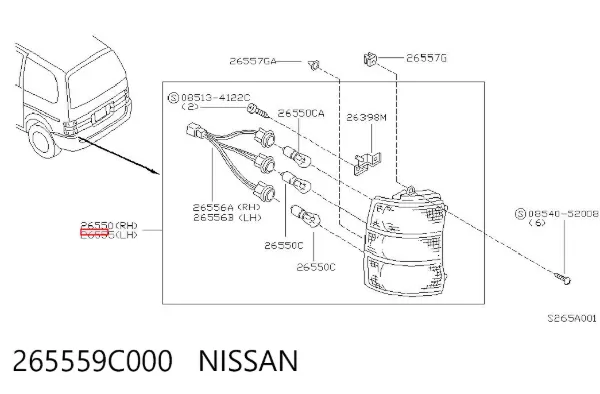 Лівий стоп Nissan Serena C23