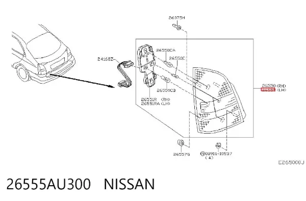 Лівий стоп Nissan Primera P12