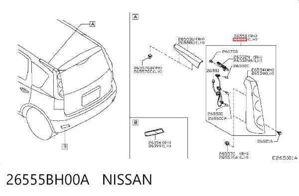 Лівий стоп Nissan Note E11