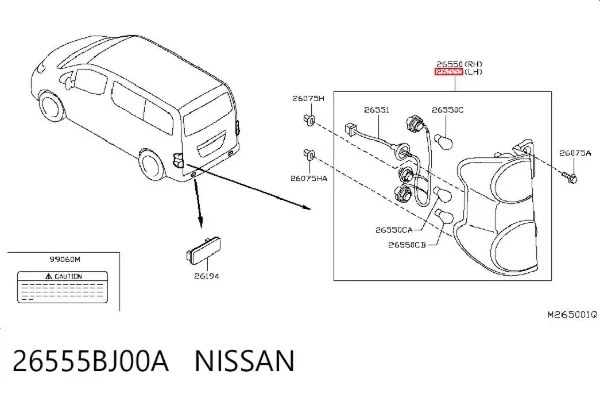 Лівий стоп 26555BJ00A Nissan/Infiniti