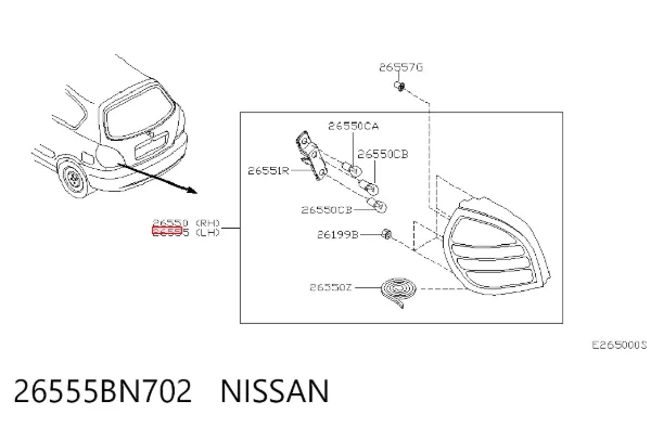 Лівий стоп 26555BN702 Nissan/Infiniti