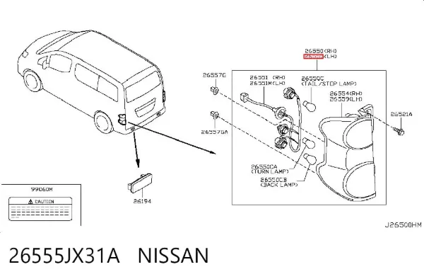Лівий стоп 26555JX31A Nissan/Infiniti