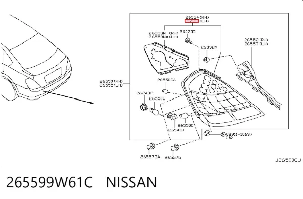 Лівий стоп 265599W61C Nissan/Infiniti