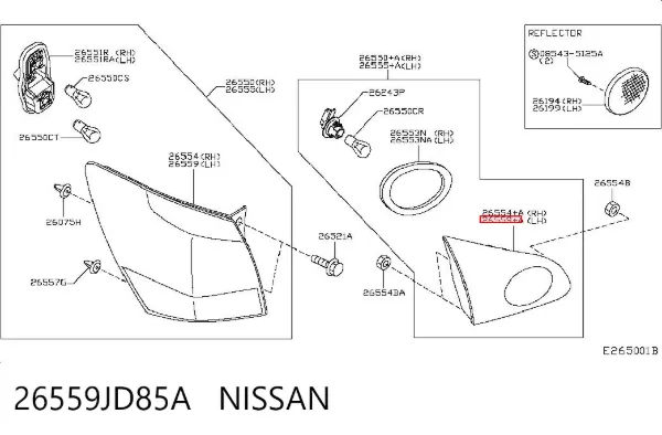 Ліхтар задній лівий, внутрішній 26559JD85A Nissan/Infiniti