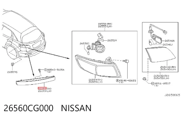 Катафот (відбивач) заднього бампера, правий 26560CG000 Nissan/Infiniti