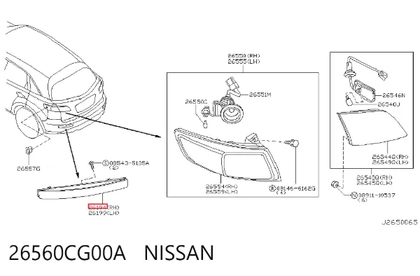 Катафот (відбивач) заднього бампера, правий 26560CG00A Nissan/Infiniti