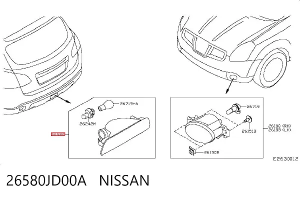 Фара протитуманна задня 26580JD00A Nissan/Infiniti