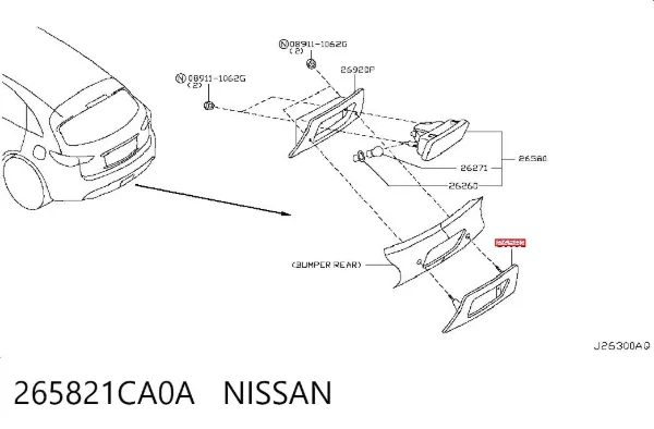  265821CA0A Nissan/Infiniti