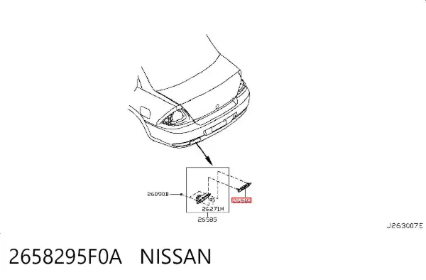 Обід (окантовка) фари противотуманної задньої, лівий 2658295F0A Nissan/Infiniti